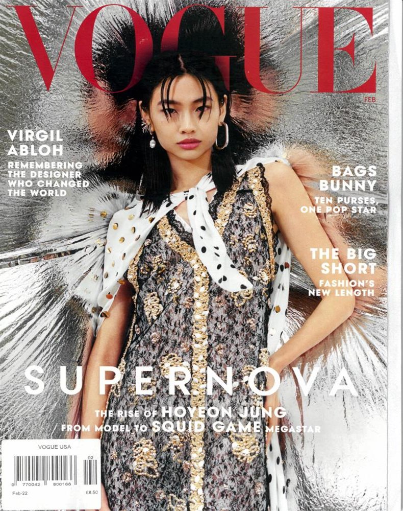 Vogue USA Magazine Issue FEB 22