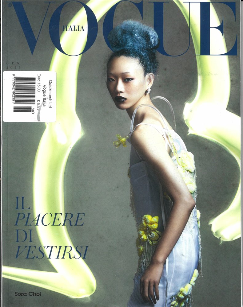 Vogue Italian Magazine Subscription