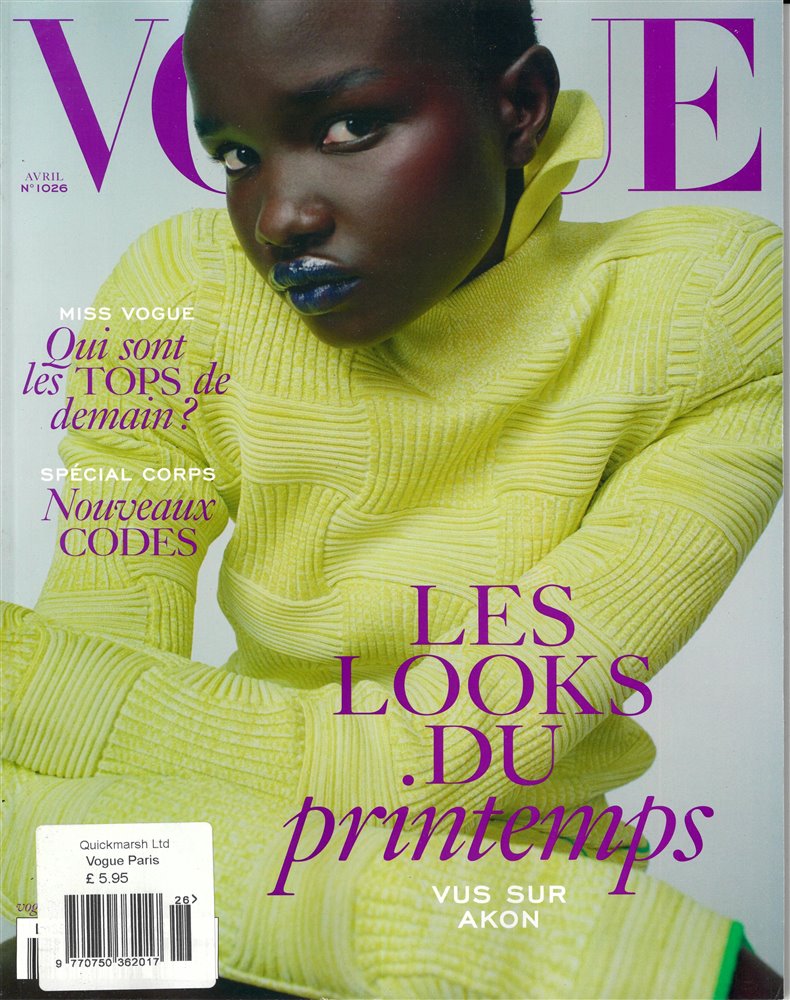 Vogue French Magazine Issue NO 1026