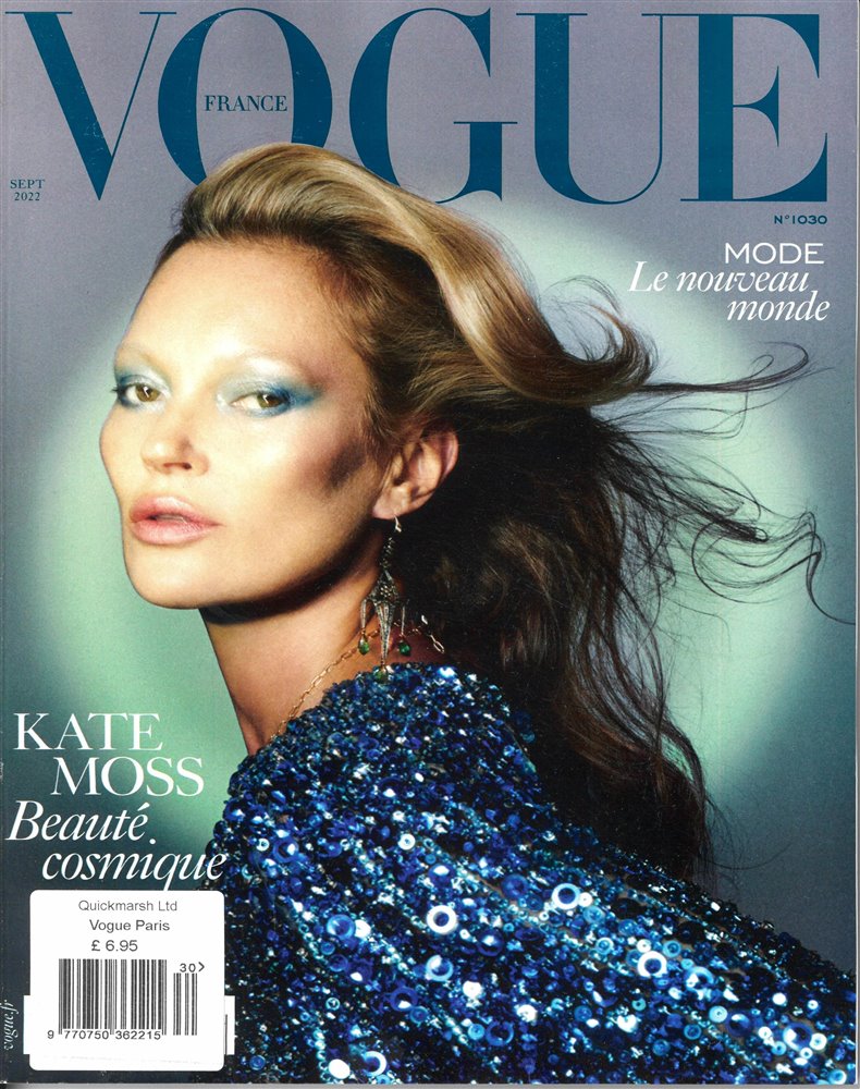 Vogue France Dec 2021-January 2022 海外雑誌-