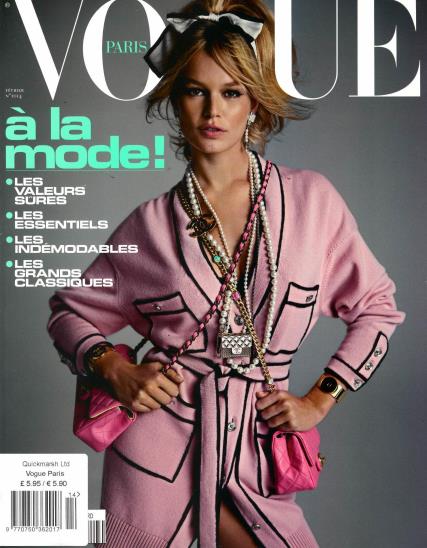 Vogue French magazine