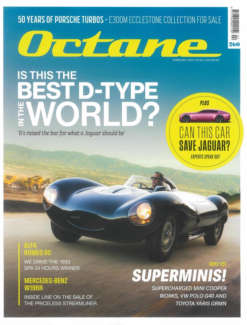 Octane - FEB 25