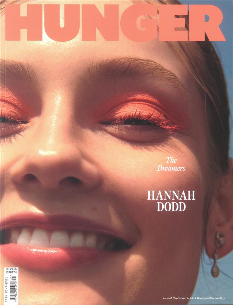 Hunger Magazine Subscription Hunger Magazine Subscription