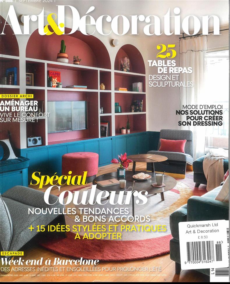 Art & Decoration - NO 588