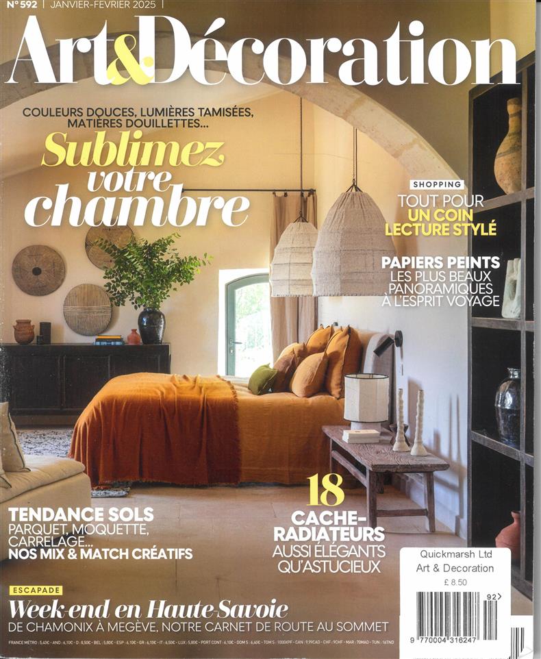 Art & Decoration - NO 592