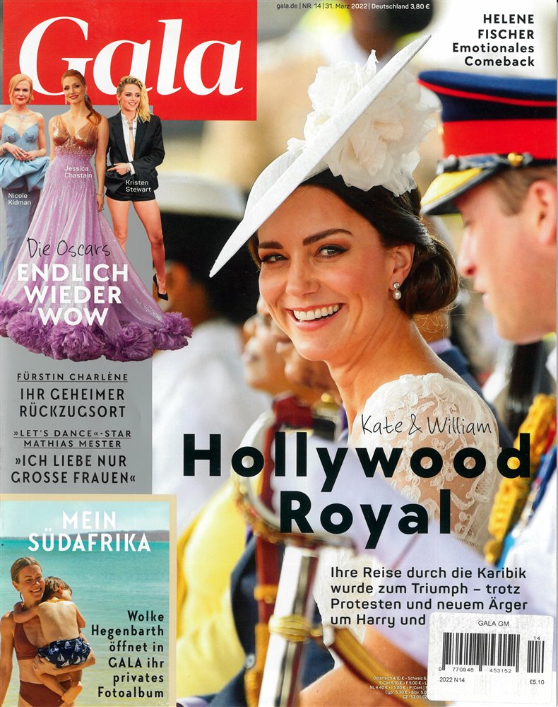 Gala German Magazine Issue NO 14