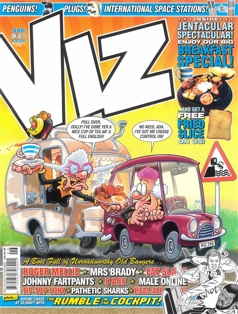 Viz - JUL 25
