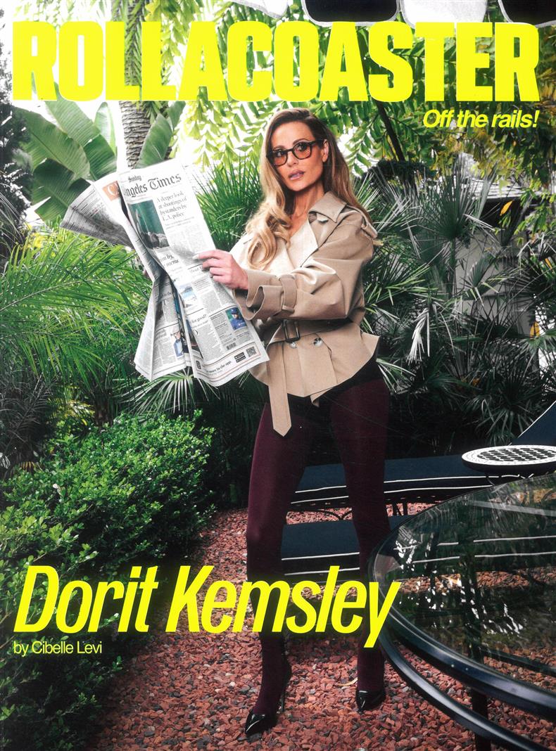 Rollacoaster - SPR/SUM