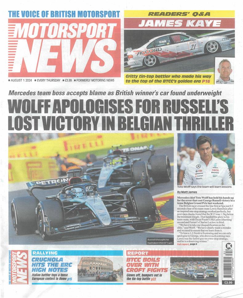 Motorsport News - 01/08/2024
