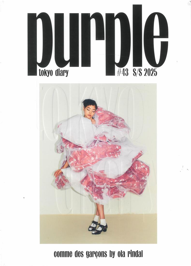 Purple Anthology magazine パープルマガジン PURPLE ANTHOLOGY パープル・アンソロジー - 古本買取 2手舎