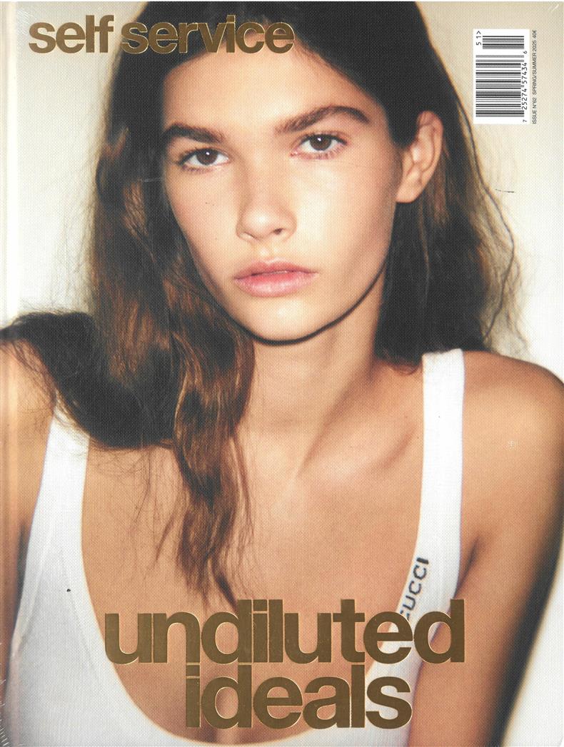 女性情報誌 self service magazine No.42 S/S 2015 self service magazine No.42 S/S 2015 - メルカリ