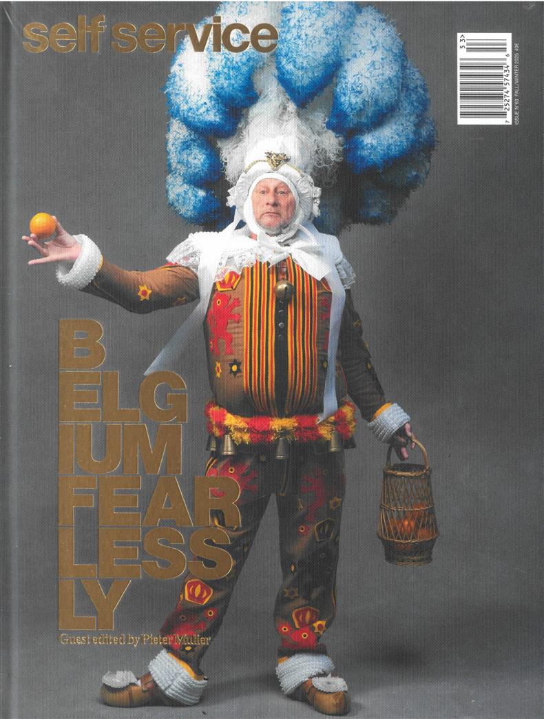 Self Service - no 63