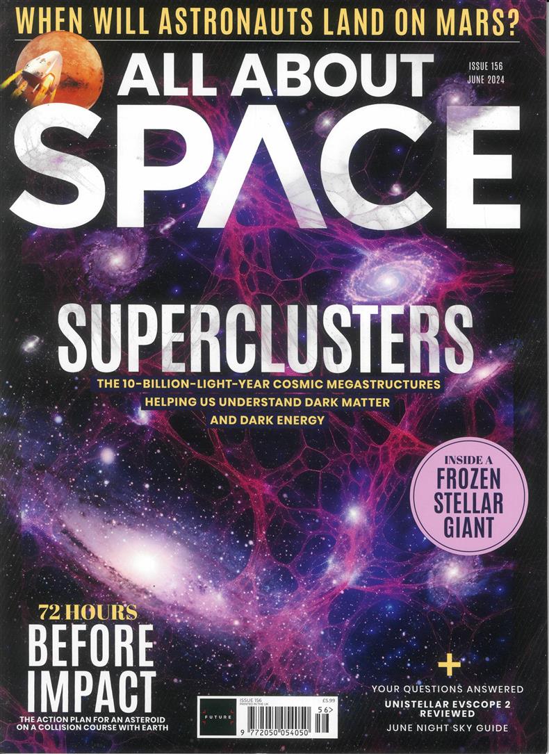 All About Space Magazine Subscription