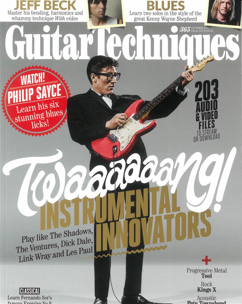 guitar techniques magazineセット guitar techniques magazineセット