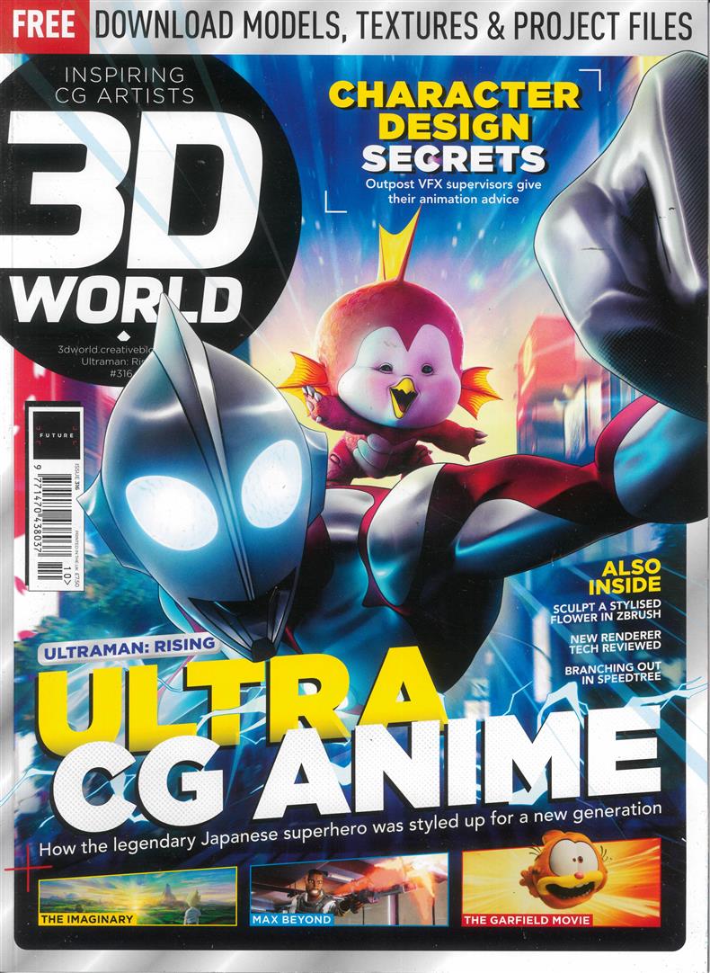 3D World - OCT 24
