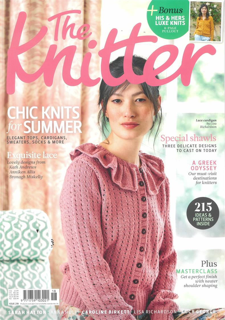The Knitter - NO 218