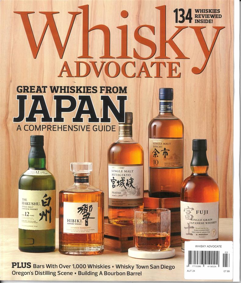 Whisky advocate - AUTUMN