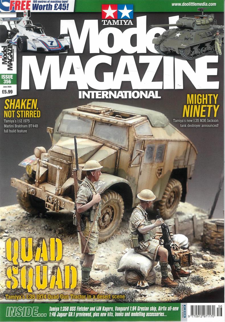 Tamiya Model - NO 356