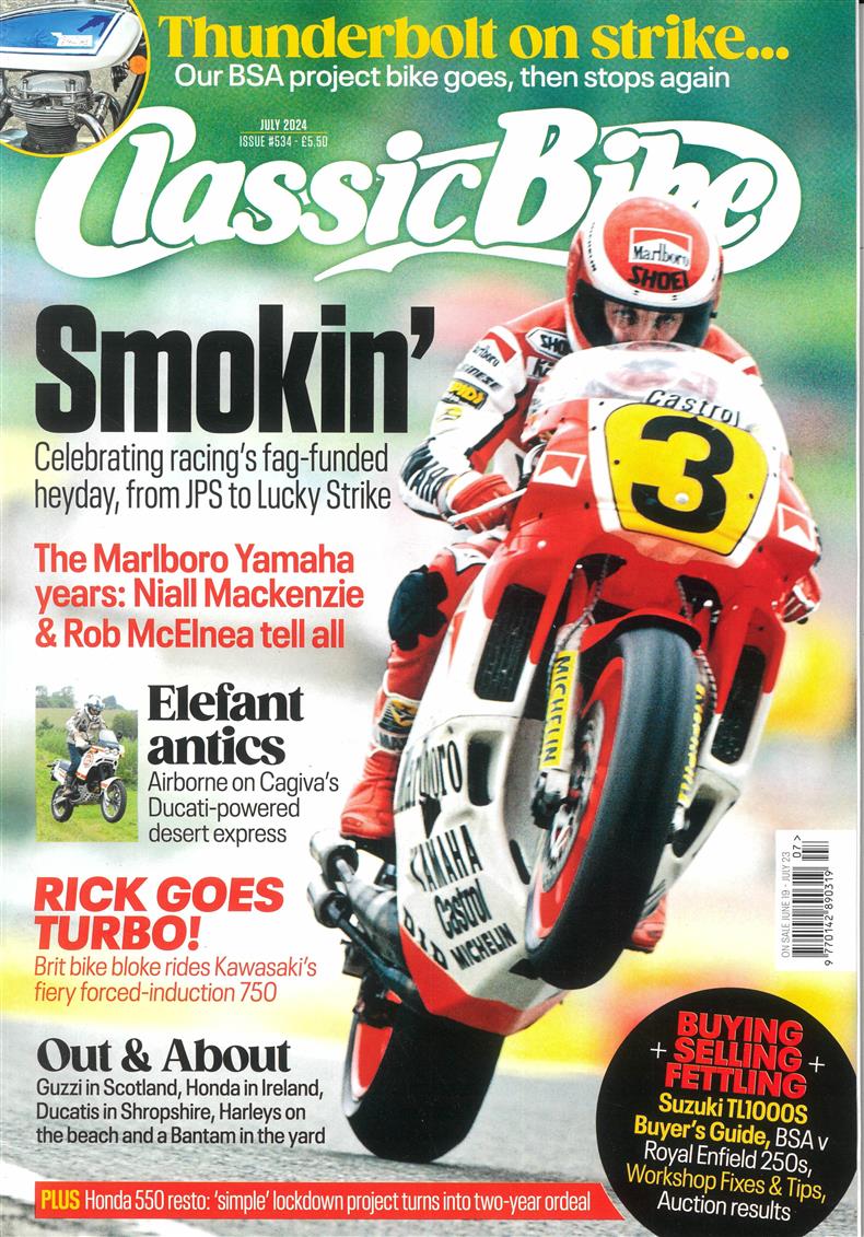 Classic Bike - JUL 24