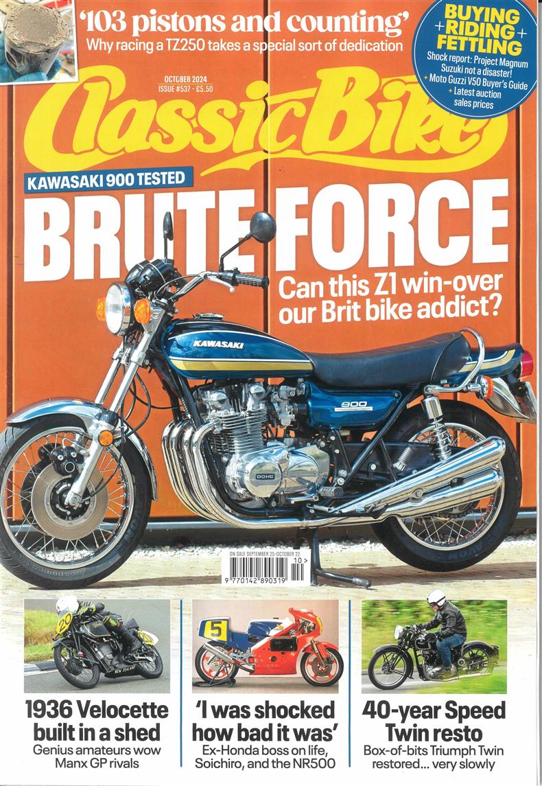 Classic Bike - OCT 24