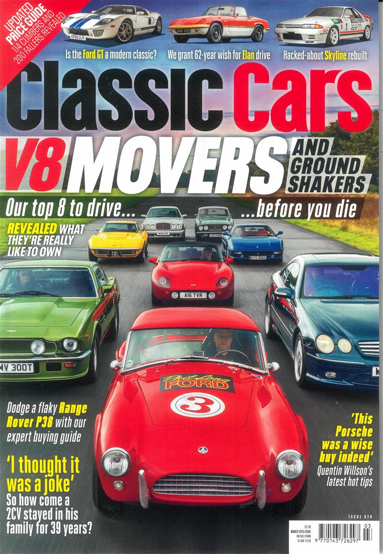 Classic Cars - MAR 25