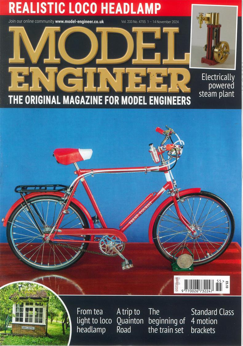 Model Engineer - NO 4755