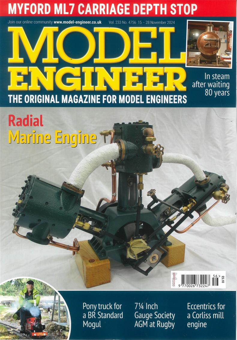 Model Engineer - NO 4756