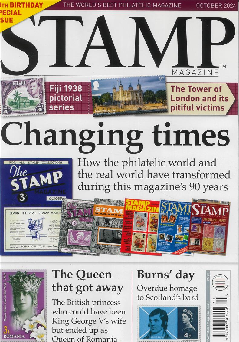 Stamp - OCT 24