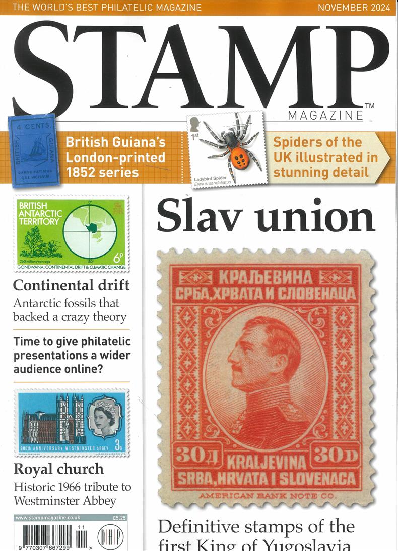 Stamp - NOV 24