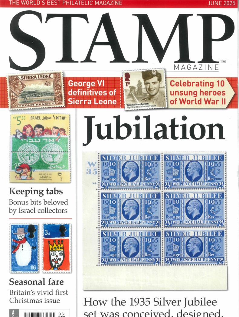 Stamp - JUN 25
