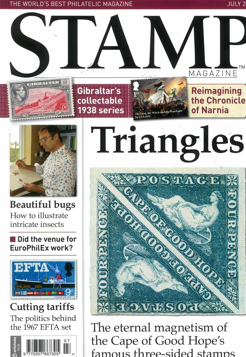 Stamp - JUL 25