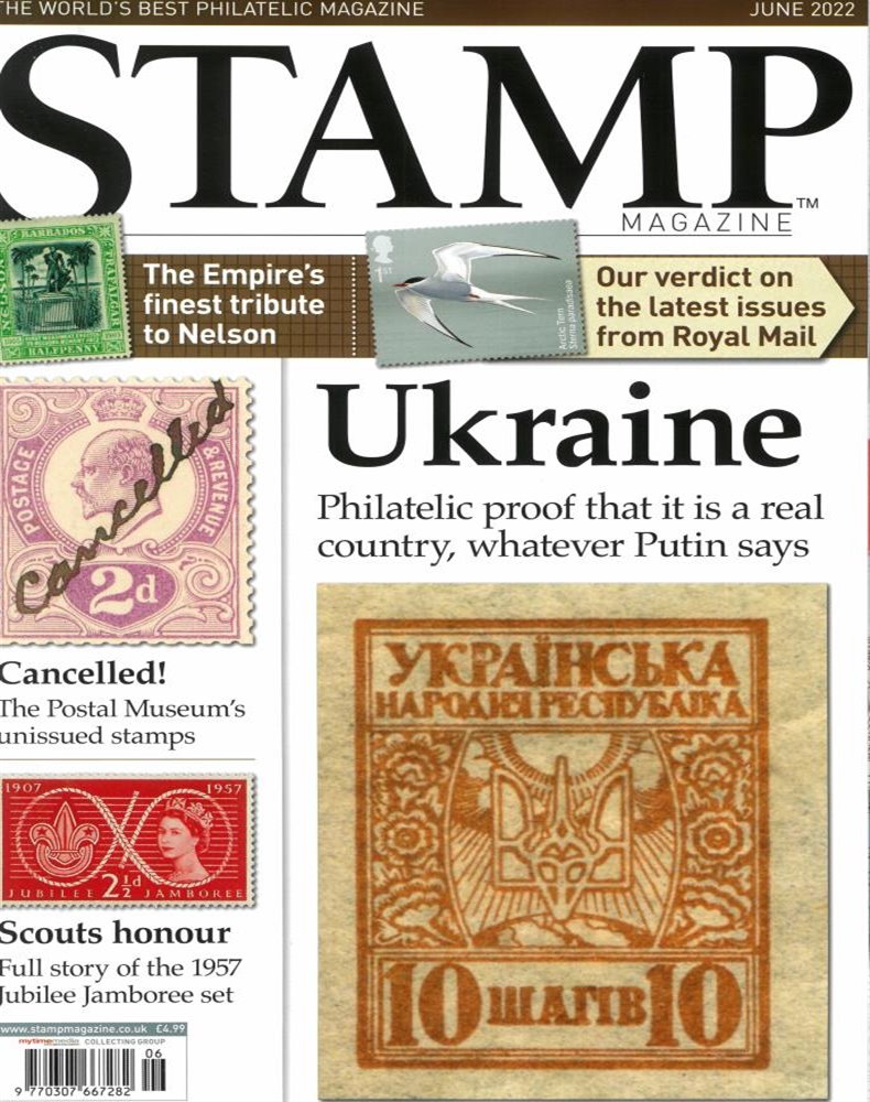 Stamp Magazine Issue JUN 22