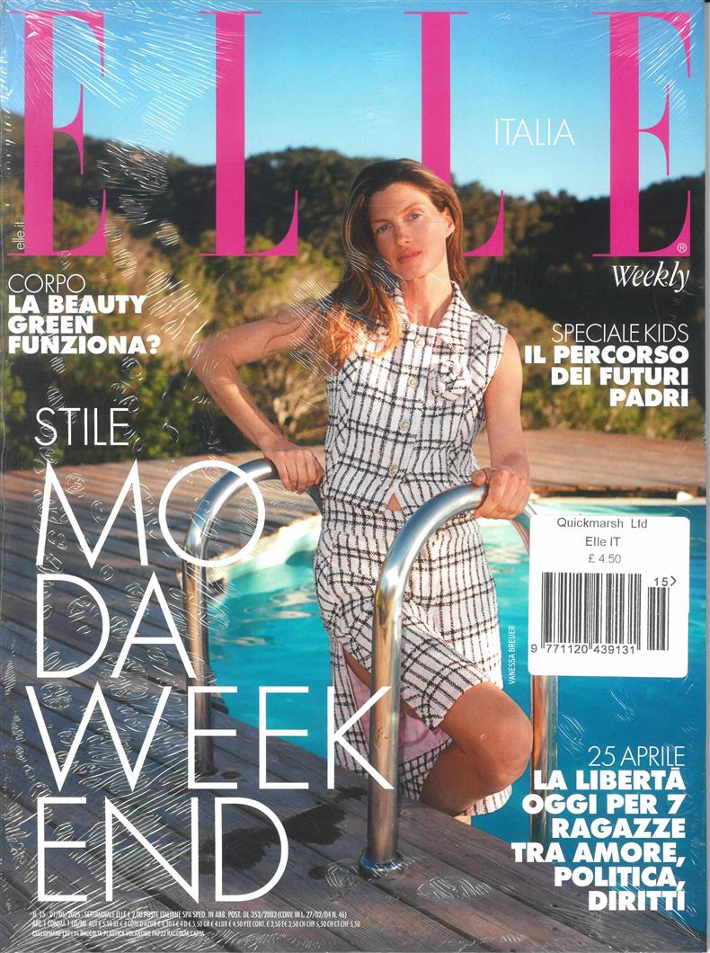 Elle Italian - NO 15