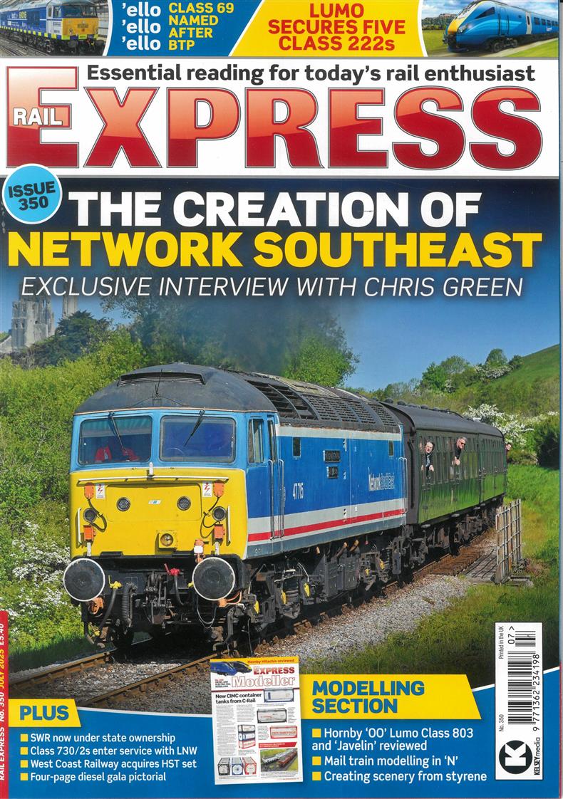 Rail Express - JUL 25