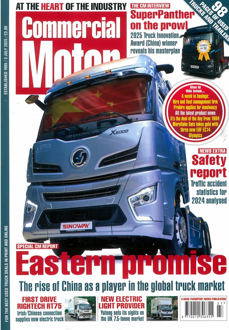 Commercial Motor - NO 27