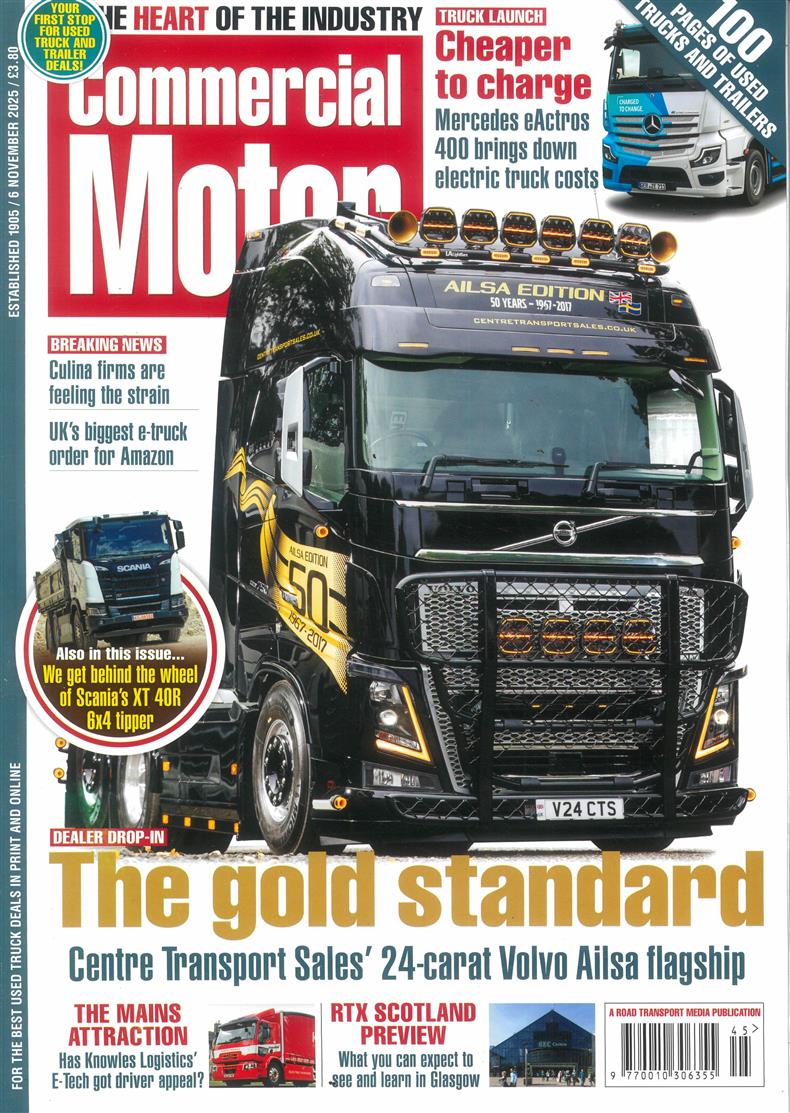 Commercial Motor - NO 45