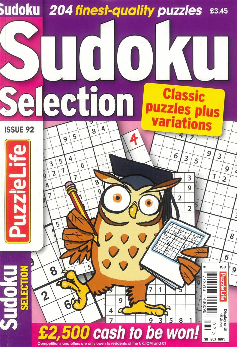 Sudoku Selection - NO 92
