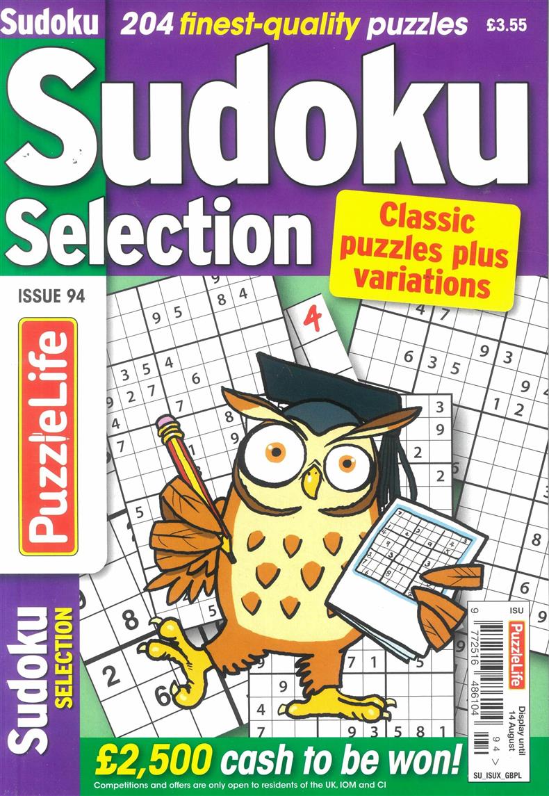 Sudoku Selection - NO 94