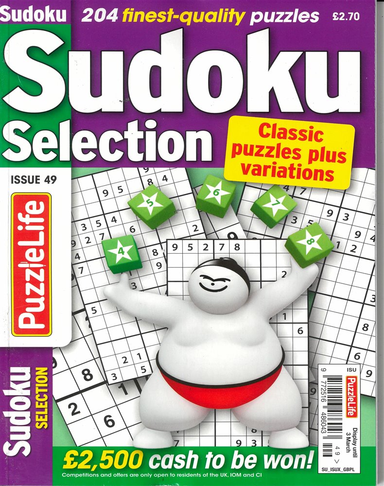 Sudoku Selection Magazine Issue NO 49