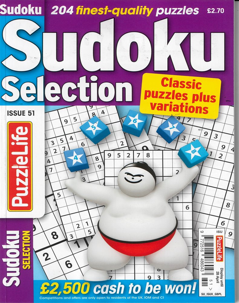 Sudoku Selection Magazine Issue NO 51