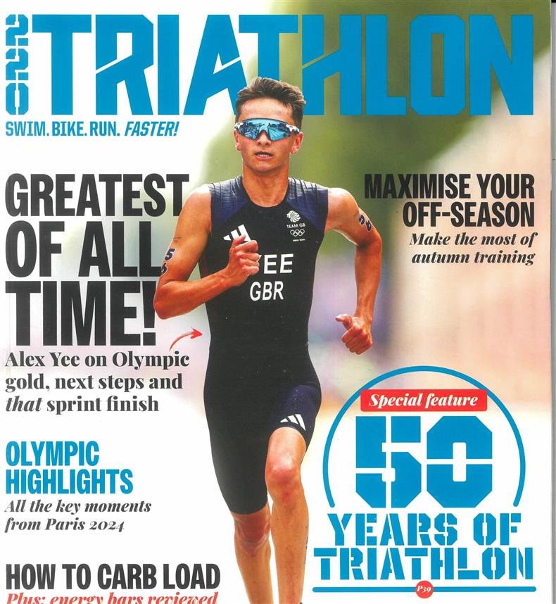 220 Triathlon - OCT 24