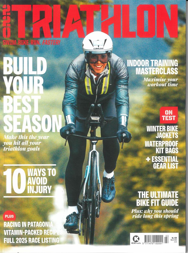 220 Triathlon - MAR 25