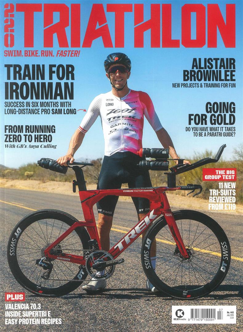 220 Triathlon - JUL 25