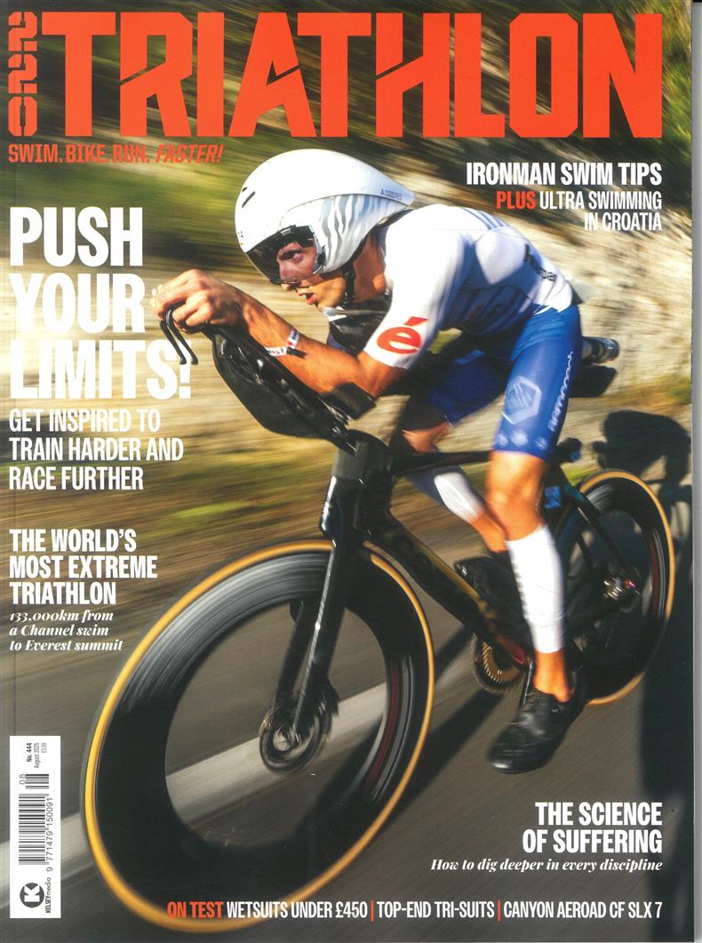 220 Triathlon - AUG 25