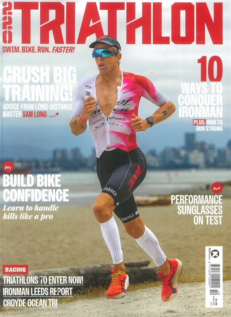 220 Triathlon - OCT 25