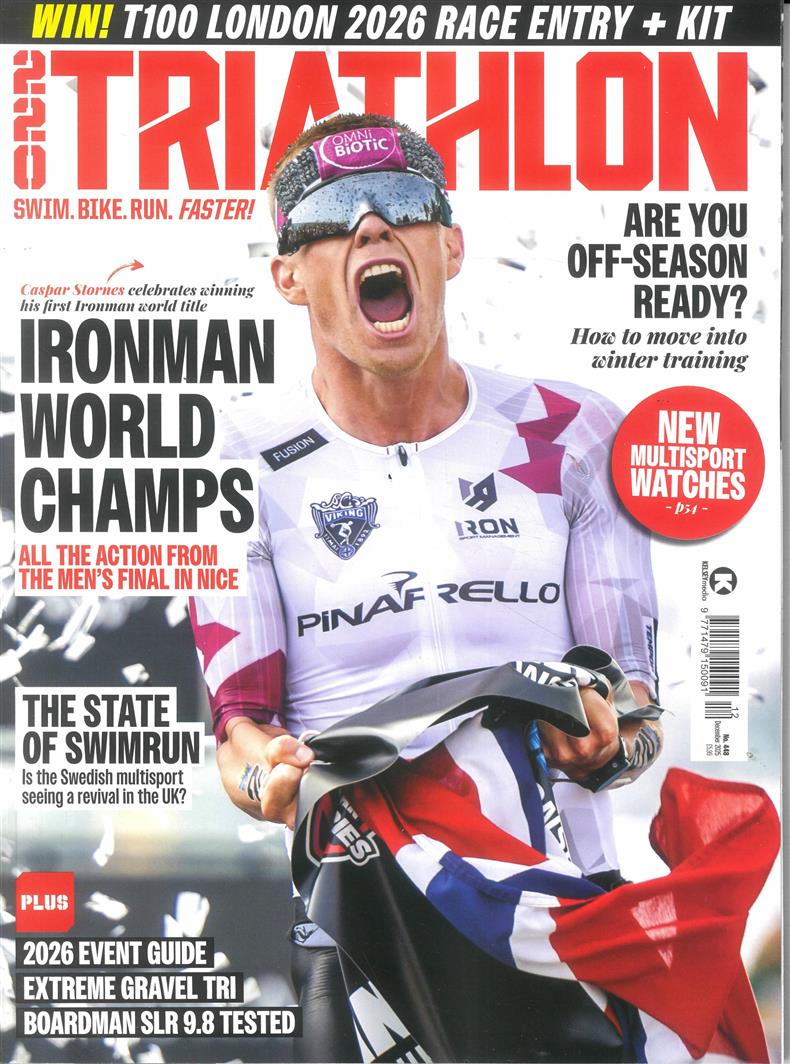 220 Triathlon - DEC 25