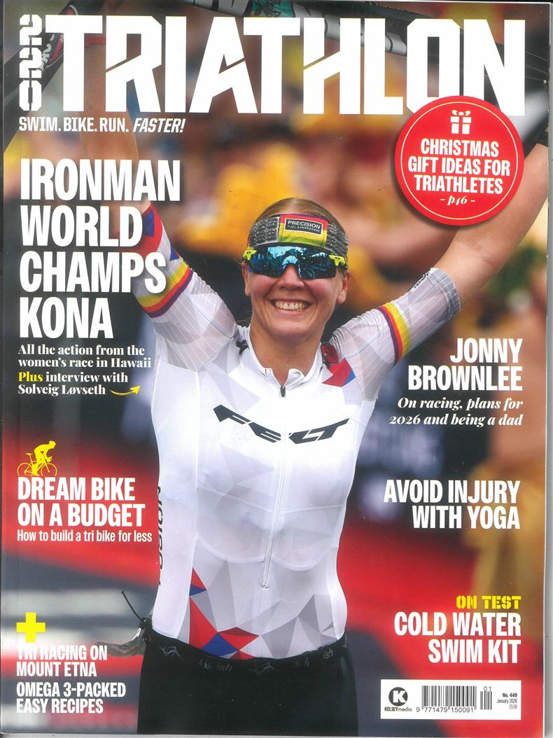 220 Triathlon - JAN 26