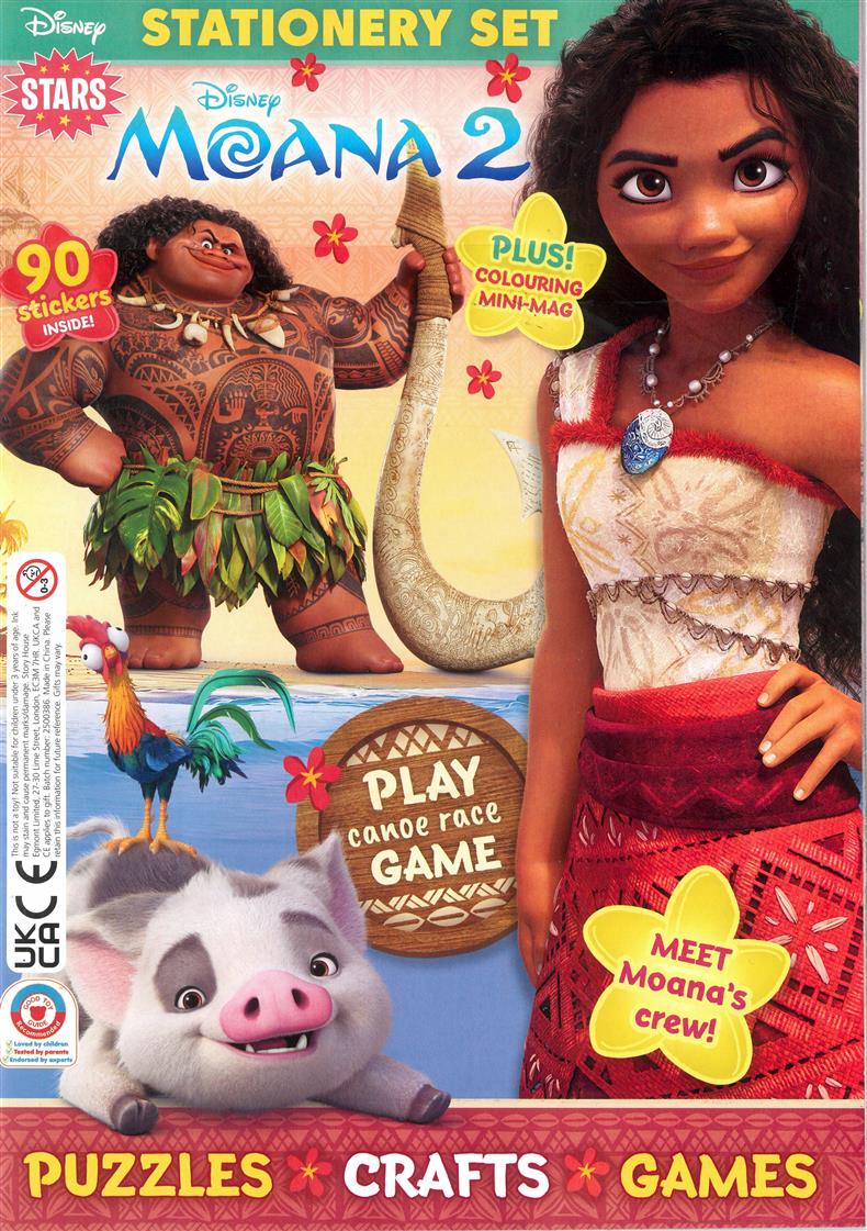 Disney Stars - NO 132