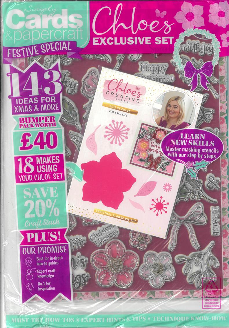 Simply Cards & Papercraft - NO 262