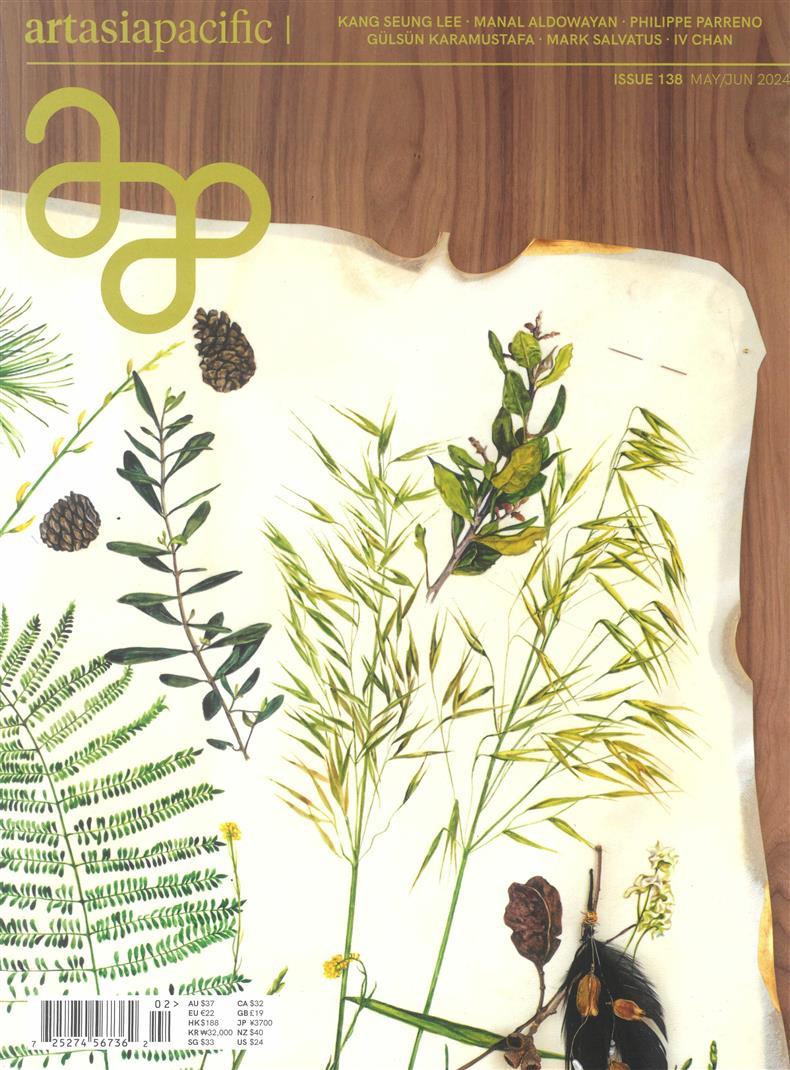 Art Asia Pacific - NO 138